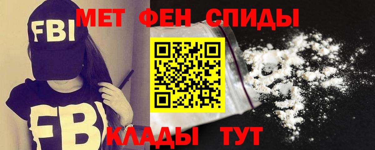 Амфетамин  Amphetamine Premium  Amphetamine  Вход с VPN  Касимов 