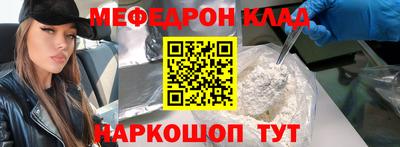 дистиллят марихуана Ликино-Дулёво