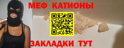 спиды Кулебаки
