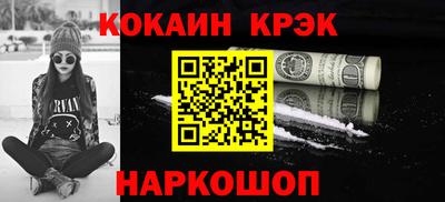 амф Кумертау
