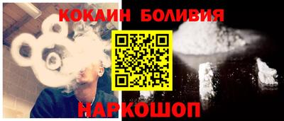 прущая мука Кунгур