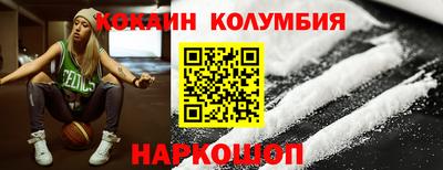 спиды Кулебаки