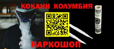 спиды Кулебаки