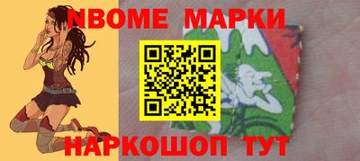 спиды Кулебаки