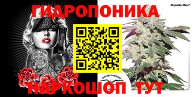 прущая мука Кунгур