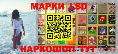 прущая мука Кунгур