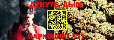 спиды Кулебаки