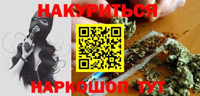 амф Кумертау