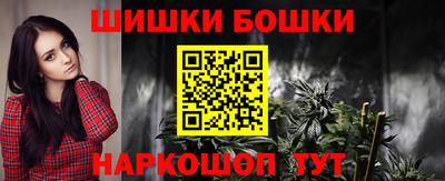 прущая мука Кунгур