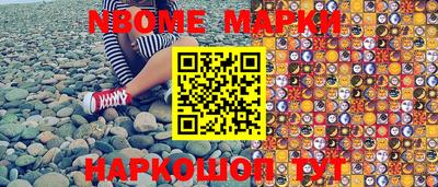прущая мука Кунгур