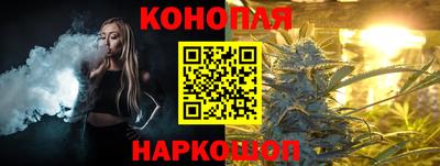 спиды Кулебаки