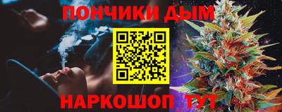 прущий лед Лесосибирск