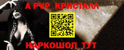 амф Кумертау