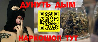 амф Кумертау