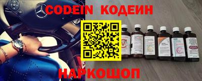 прущая мука Кунгур