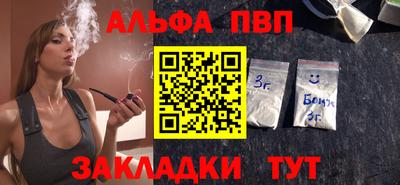 прущий лед Лесосибирск