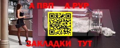 амф Кумертау