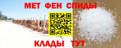 амф Кумертау