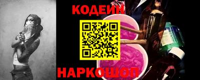 прущая мука Кунгур