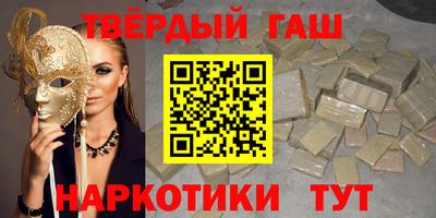амф Кумертау