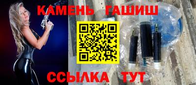 амф Кумертау