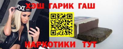 прущая мука Кунгур