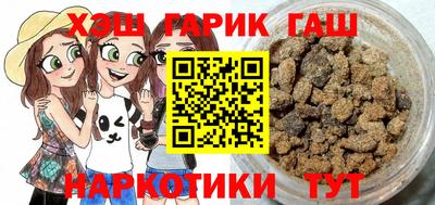 спиды Кулебаки