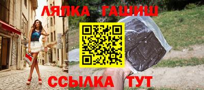 прущая мука Кунгур
