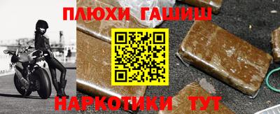 спиды Кулебаки