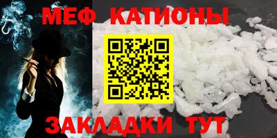 амф Кумертау