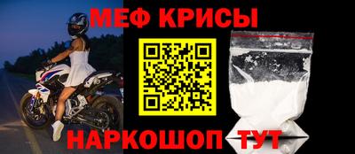 спиды Кулебаки