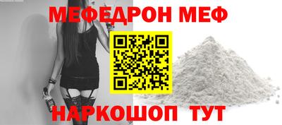 каннабис Ливны