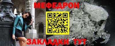 амф Кумертау