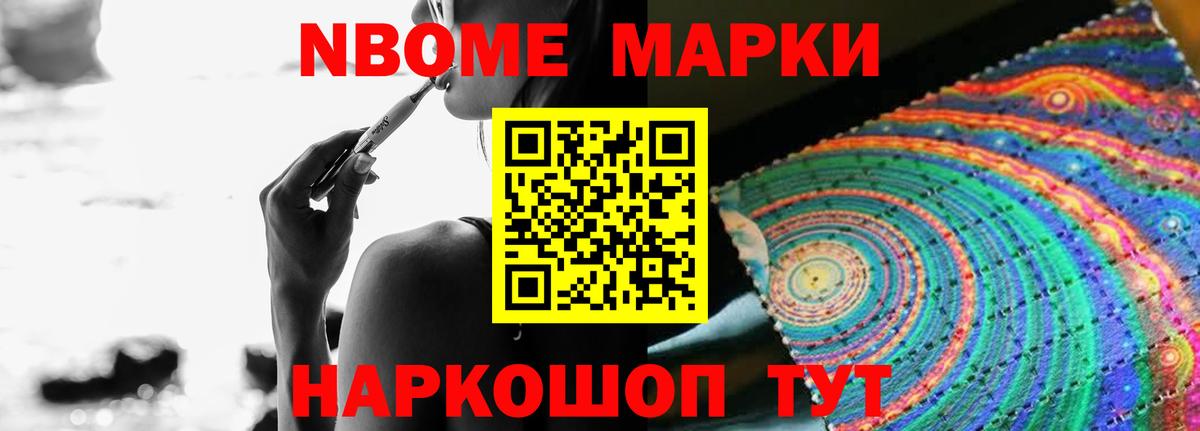 Лсд 25 экстази кислота  ЛСД экстази ecstasy  Касимов  Вход с VPN 