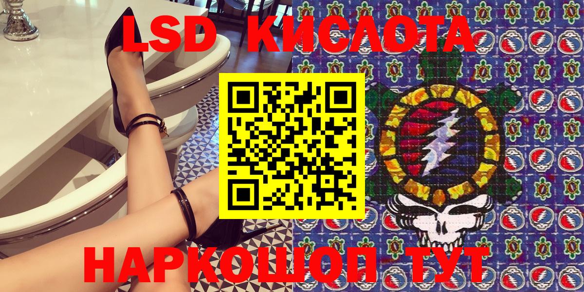 где купить наркоту  Вход с VPN  Касимов  Марки N-bome 1,8мг  Марки N-bome 1,8мг 